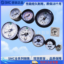 SMC����ѹ�����������ѹ��G36/G46/G43/G33/G27-10-4-2-01/02M-C
