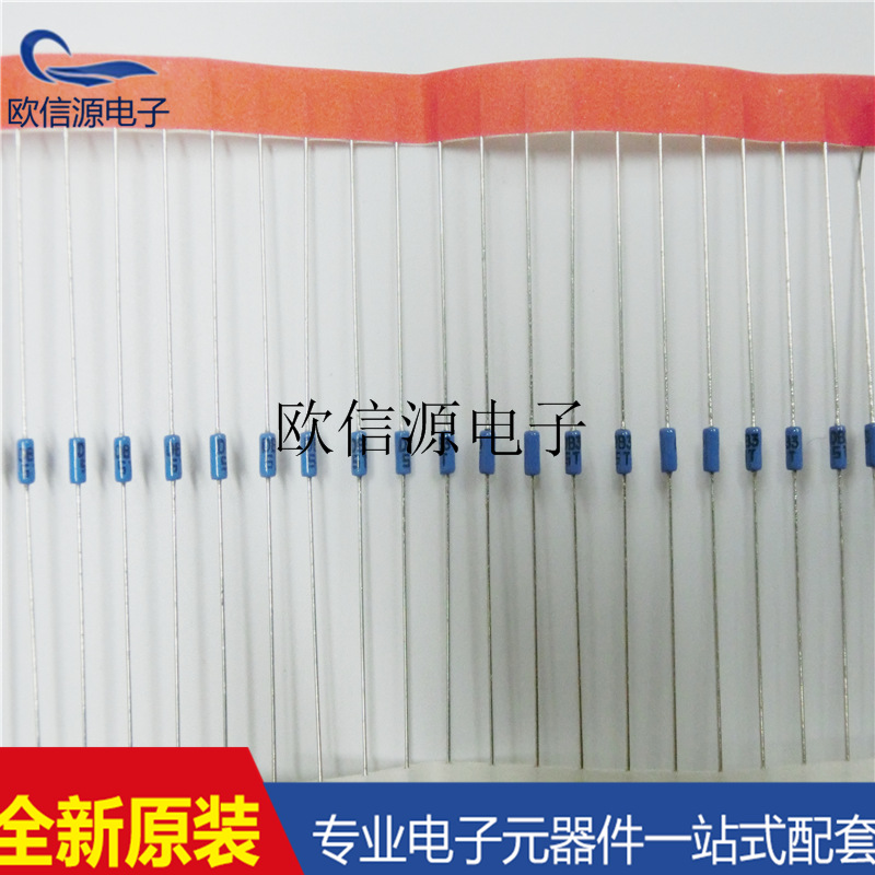 插件双向触发管 DB3  30V DO-35  DB-3触发管 全新现货 BOM配单