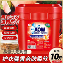 ϴ�·۴�Ͱ����10���b�����b�Ƶ�WУ���S��ϴ�Cϴ�·�ȥ��2