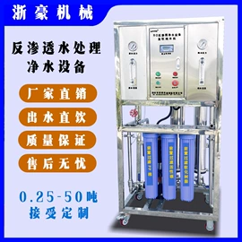 过滤机;过滤器;果蔬加工设备