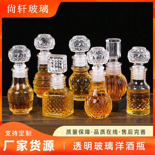 ������ʿ�ɾ�ƿˮ��͸���������ƿ50mlС��ƿ����׼t��ƿ�Ѿ���