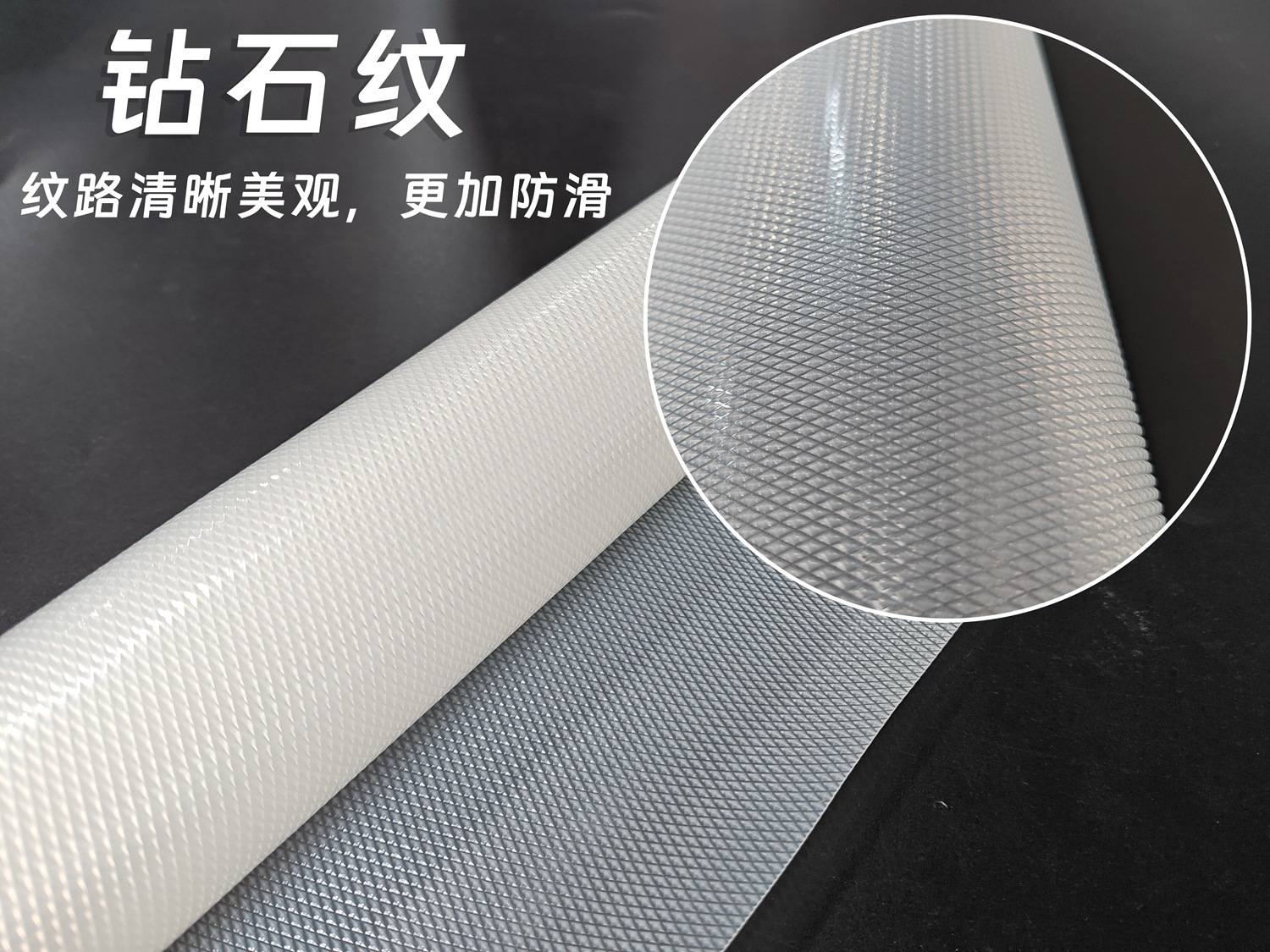 钻石纹抽屉垫EVA钻石纹垫子亚马逊爆品厂家货源抽屉垫橱房垫