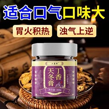 �����춬��300g�߶˸��̛_��ֹ��ŷ�����˯���������̹��S���l