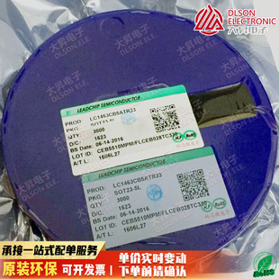 �Xо΢ LC1463CB5ATR33 LC1463 3.3V �NƬSC70-5 LDO���Է�����