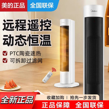 ����ȡů������ů�L�C�ٟ�С̫���ʽ�͏d�ӟ��ů�⹝�ܶ�������