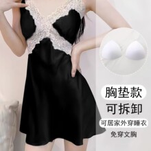 �����ԸЎ��؉|˯��Ů�ļ����z����˯ȹ�������ɸ߼��п��⴩��Ȥ