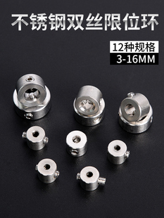 ��^��λ����λ�hľ������3-16mm���P䓹��S��λ����λ�h�̶�