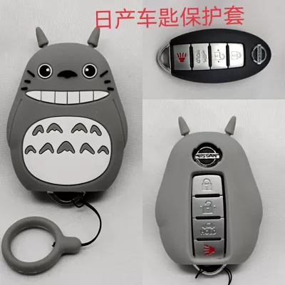 Car key bag: car key cover for Honda - nissan-totoro-a-ring-ring