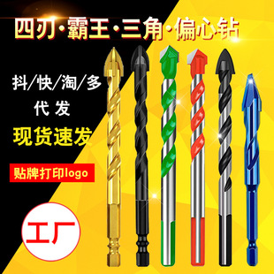 Ӳ�|�Ͻ�����ƫ������l�ɴu������^������ʮ����u������_����