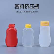 �S��ʳƷ��230ml320mlʳƷ��͸���D��ƿ�����uɳ���u����ƿ���l