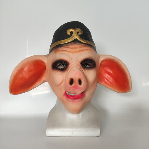 Journey to the West film and television costume props cos Zhu Bajie performance costume mask adult drama live performance complete set