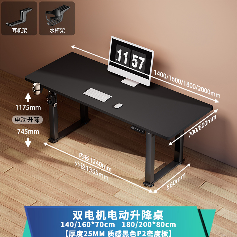 질감 블랙 패널 + 블랙 프레임 [패널 두께 25MM]