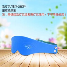 ����늯��xԭ�b��Ʒ����۲��o�������ί��x��Ħ���؟��o�ۼ���