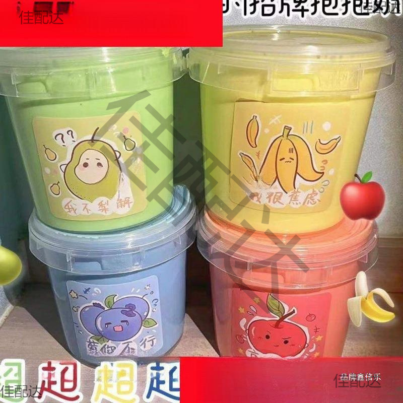 白史莱姆默认抱抱果阿桶装水龙的起泡胶以不色大罐奶手提