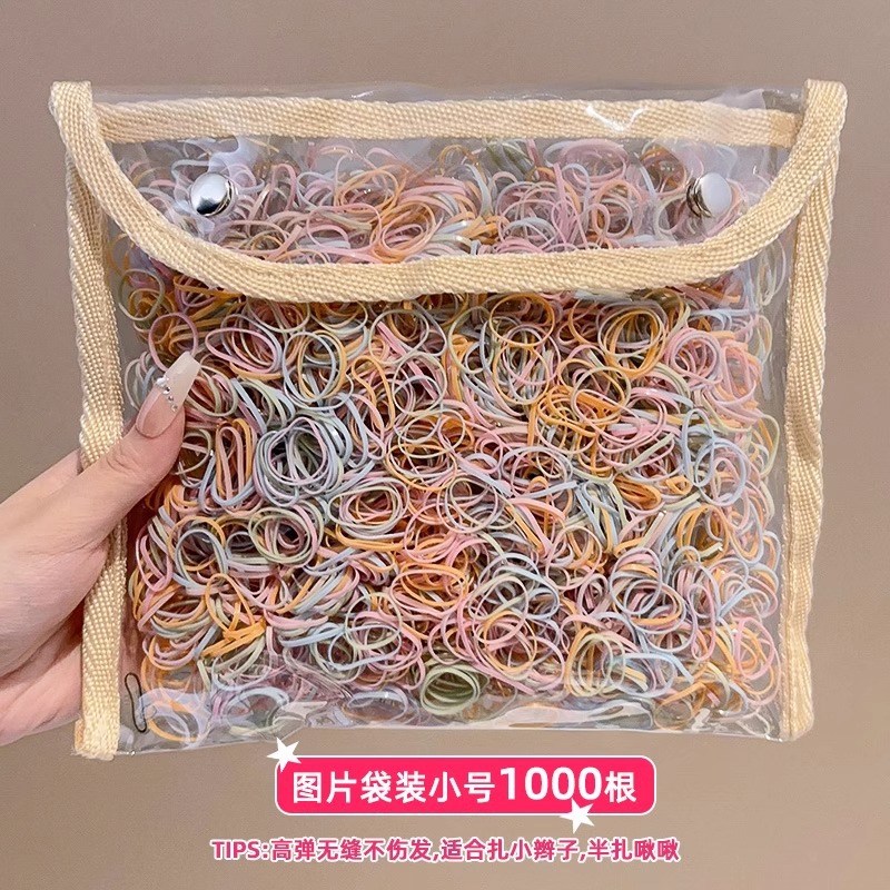 Pequeña banda de goma para mujeres, cabello grueso y grueso, anillo de pelo para niños, banda de goma desechable, anillo de goma negro duradero, alta elasticidad