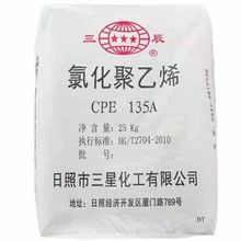 ���ϸ���늾���|�ܼ��۠�CPE���ջ���135A��ȼ��늾���|����