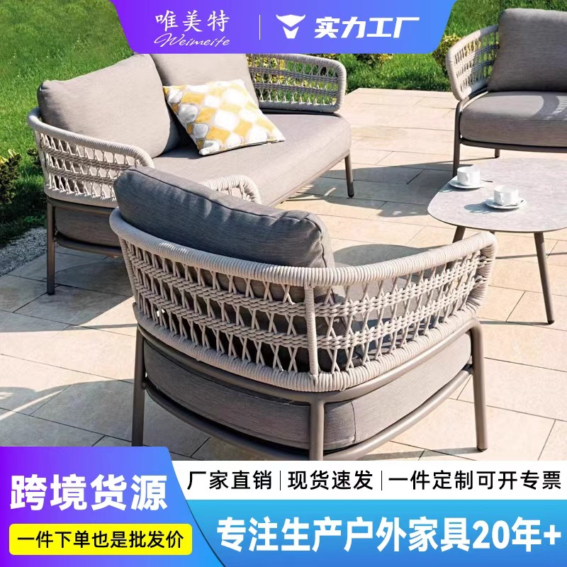 Sofá al aire libre patio impermeable solar silla de caña balcón al aire libre villa jardín ocio caña mesa de té combinación doméstica image 1