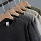 Retro 280g Heavy Black Washed Old Short Sleeve T-shirt Men's Loose Shoulder Top T-shirt Tide Thickened Half Sleeve
