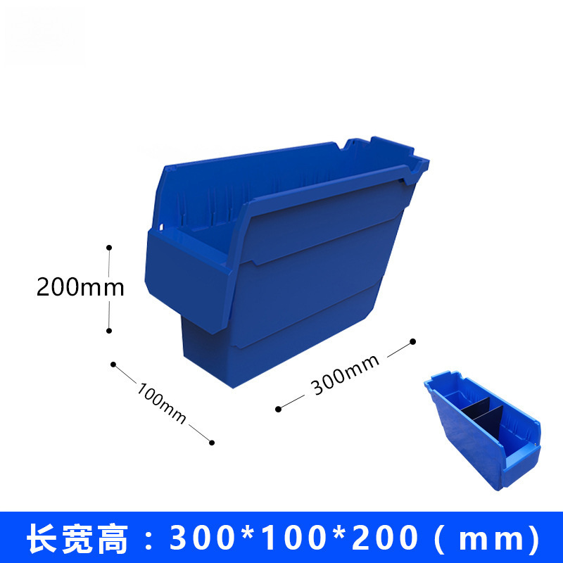 300*100*200 기본 파란색에는 구분 기호가 포함되지 않습니다.