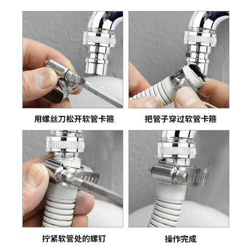 Stainless steel 304 hose clamp powerful locking strap water pipe gas pipe fixing ring pipe clip hose gripper tightening clamp manufacturer