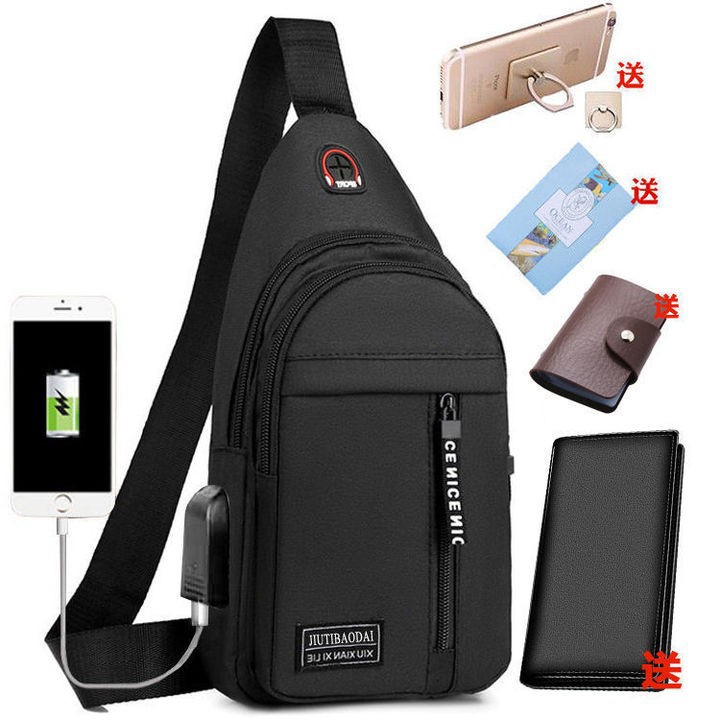 충전 인터페이스 USB가 있는 검정색[5개 세트]