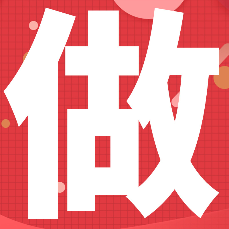 라드 찌꺼기를 만들어 보세요