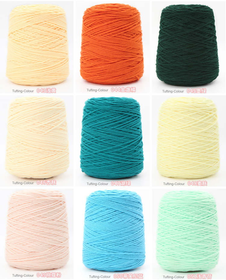 新大色卡修改_06