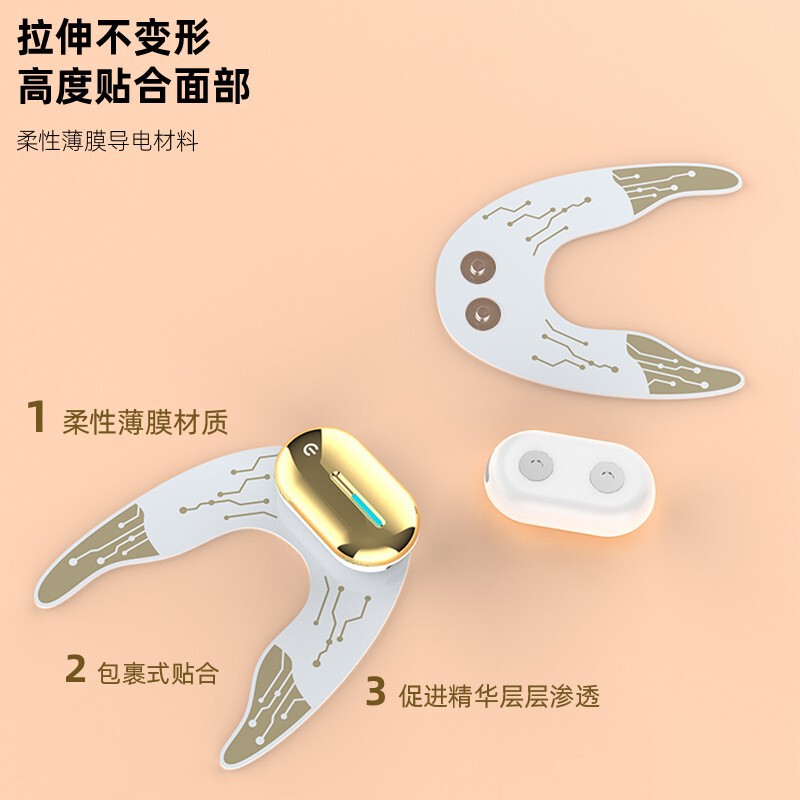 2025 新しい EMS 微電流小型膜王アイビューティー器具家庭用アイビューティー器具リフティングと引き締めアイマスク器具|undefined