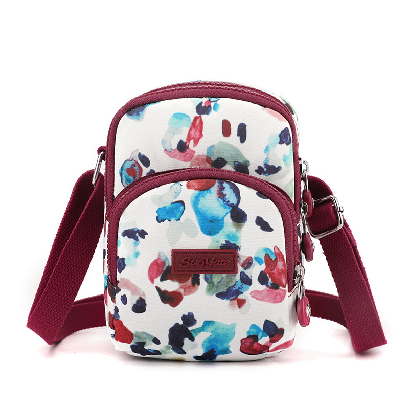 슈이무 퍼플 스톤