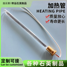 ̼�w�S�ӟ���h�t��l���ȡů��ɿ���ӡˢ�CЬ�C����ʯӢ늟��