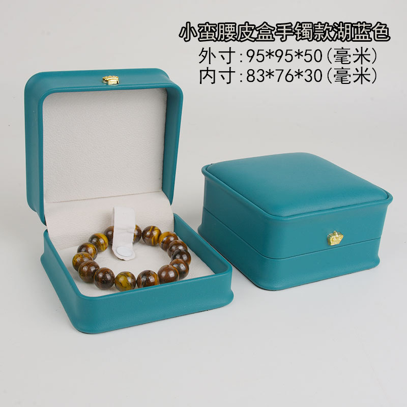 小蛮腰白底手镯湖蓝色.jpg