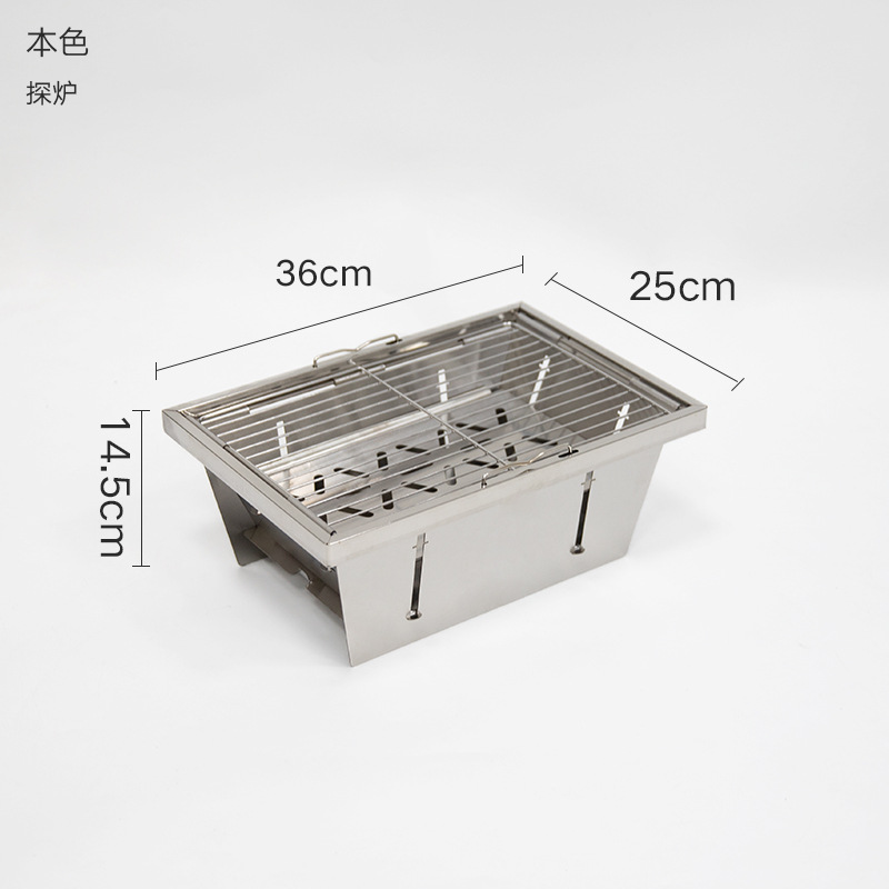 스테인리스 스틸 1구 숯불 화로