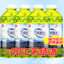 ;����܇����ˮ�ļ�ͨ���ļ�ȥ�x�z��Ĥ���ˮ������܇��������40