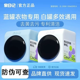 眼影;唇釉;腮红、胭脂