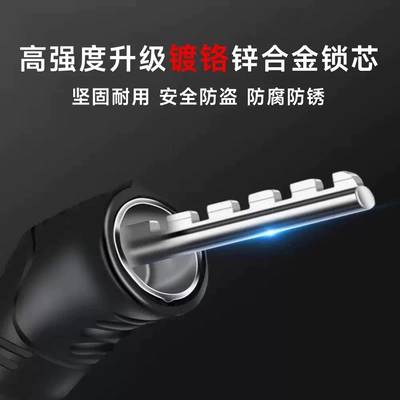 Helmet lock | accessories