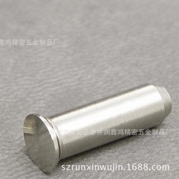 MPP-1.5MM-3/4/5/6/8΢�Ͷ�λ��������Self-clinching PinsС��1.