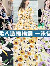 �d�I�����޲��ϸ��I�޾I�����L���b��ͯ��ͨ���m˯�������ļ�