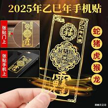 2025�����߱�����̫�q���o���������֙C�N�������i������Фƽ���N