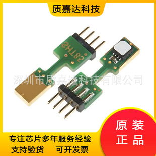 SHT85 packaged SIP4 digital temperature and humidity sensor Swiss Sensirui humidity sensitive module original