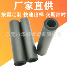 �����׹����ܹ�NBR���ܺ��d�� �����ֱ��ְ��o��ĥɰ��ɫ����