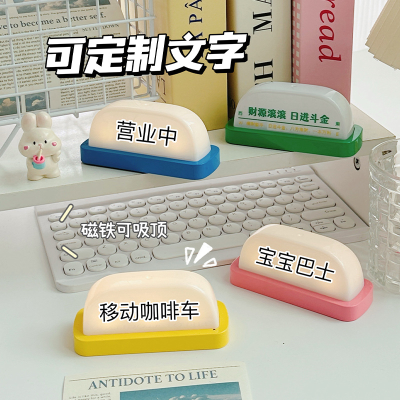 2024年台灯的士小夜灯可爱少女心浪漫卧室灯饰北欧风桌面摆件