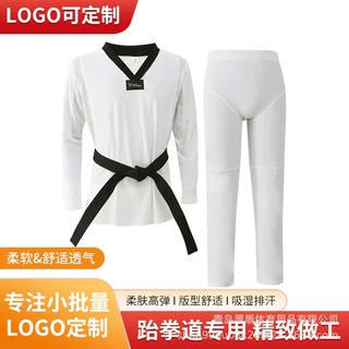跨境夏薄速干修身弹力道服套装跆拳道道服可印字logo跆拳道训练服