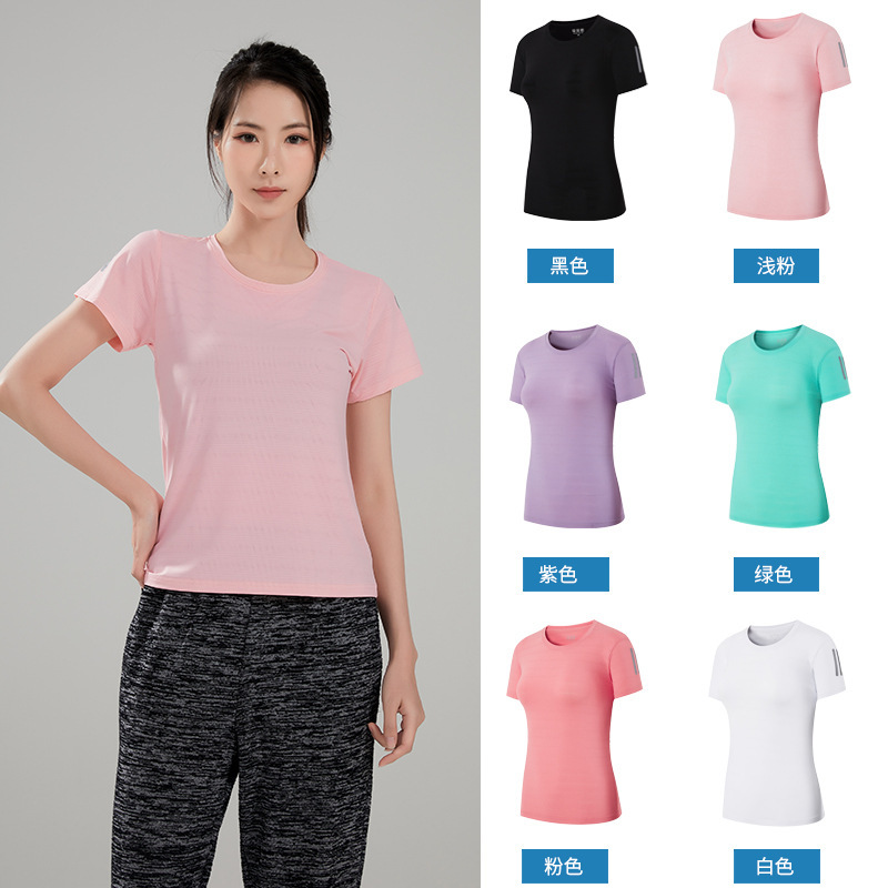 2021新款冰絲速幹t恤女彈力運動健身短袖透氣快幹T恤定制logo