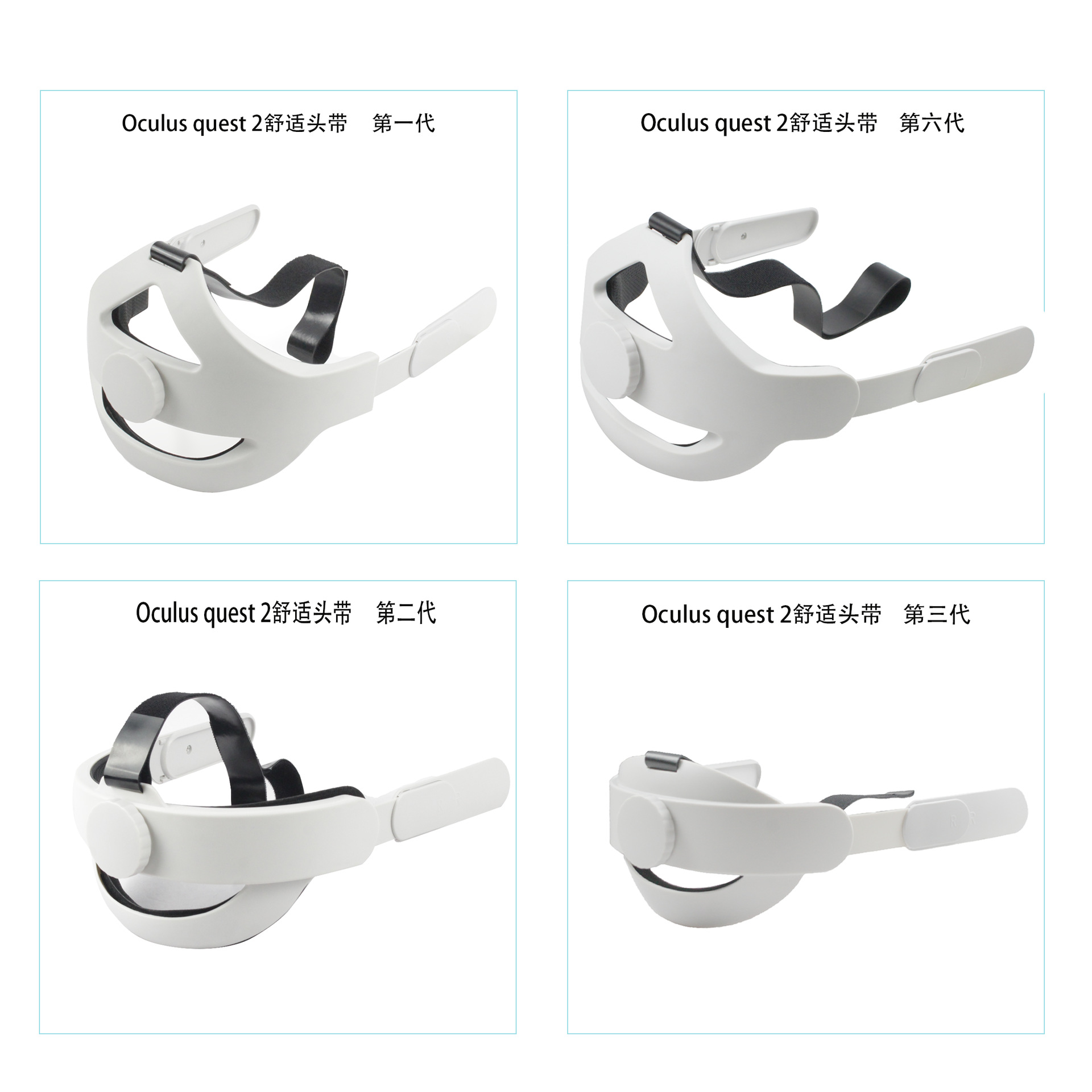 En stock Meta/Quest 2/quest3 desgaste de la cabeza sin presión reemplazo de la cara Elite desgaste de la cabeza accesorios de actualización