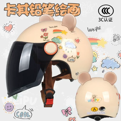 Helmet for Adults – Motosiklet kaskı (dəbilqə) - category-a-3c-pencil-drawing-cha-chang-gives-bear-ears-one-size