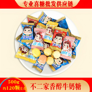 ���ǲ������ǹ��㴼ţ�����ǹ�����С����ʳ�ǹ�ϲ�����lϲ���ǹ�