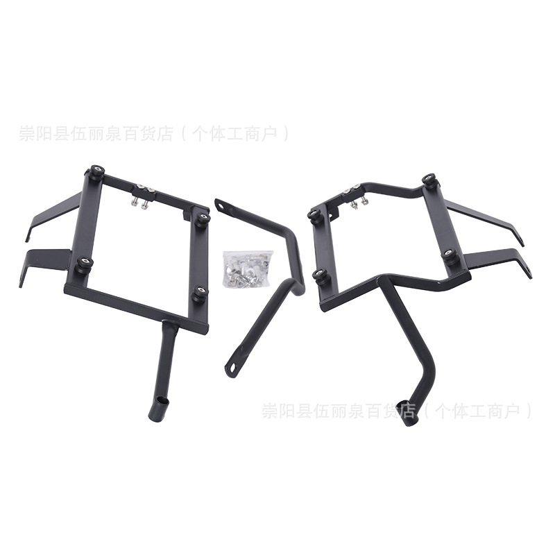 Side Frame for Loncin, CF Moto Motorcycle frame - voge-ds900x-right-carbon-steel-side-frame