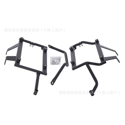Box Bracket Side Rack – Motorcycle frame - wuji-ds900x-right-side-frame-carbon-steel