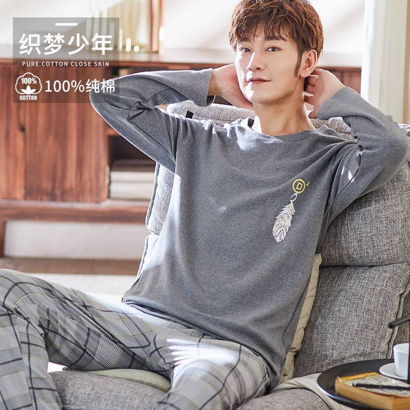 Pijamas de los hombres primavera y otoño más tamaño % algodón manga larga 2022 nuevo traje casual desgaste del hogar se puede usar fuera