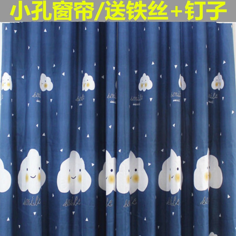 Cheap Rental House Bay Window Short Curtain Bedroom Balcony Living Room Partition Curtain Semi-shading Dormitory Curtain Cloth Wholesale